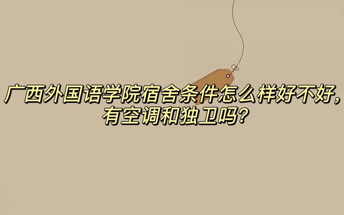 ѧԺôпյͶ𣿺ھͼƬ