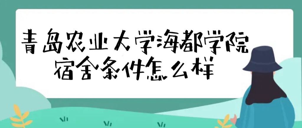 ൺũҵѧѧԺôпյھͼ