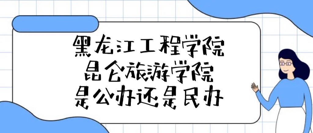 ѧԺѧԺǹ컹죿ѧշѱ׼