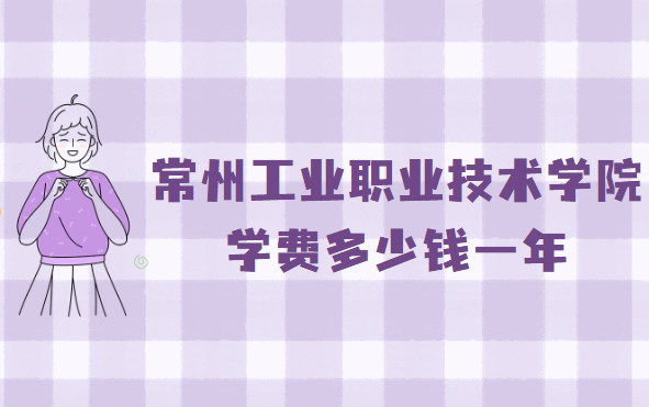 ݹҵְҵѧԺѧѶǮһ꣬רҵշѱ׼