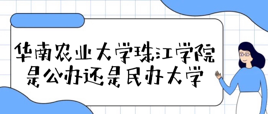 ũҵѧ齭ѧԺǹ컹ѧѧշѱ׼
