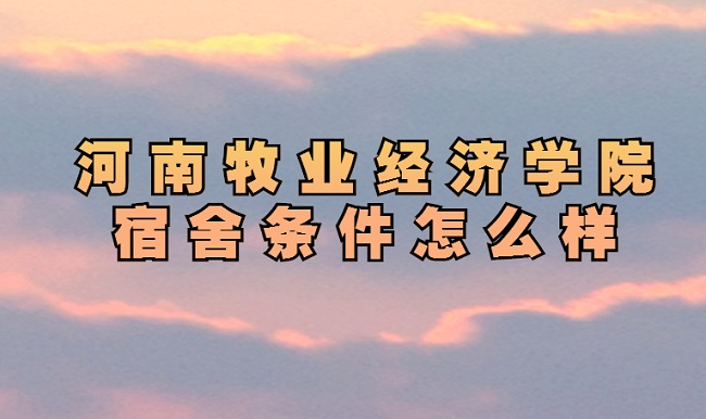 ҵѧԺôпյ𣨸ʵͼƬ