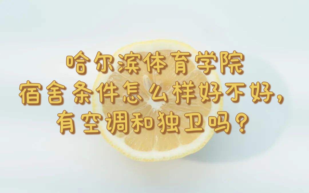 ѧԺôпյͶ𣿺ھͼƬ