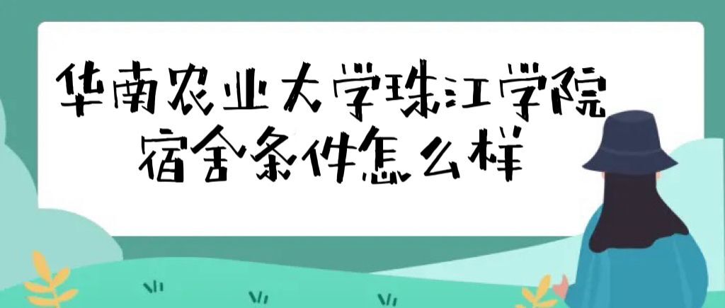 ũҵѧ齭ѧԺôпյ𣨸ʵͼ