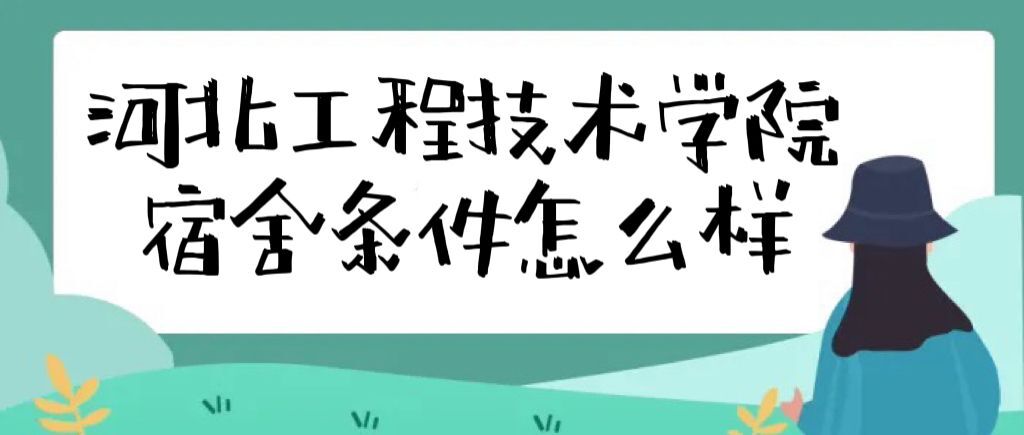 ӱ̼ѧԺôյʵھͼ