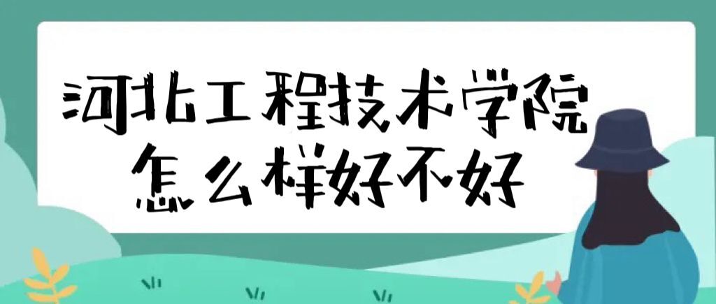 ӱ̼ѧԺôòãȫҵǰУۣ