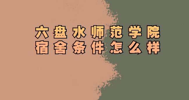 ˮʦѧԺôпյ𣨸ʵͼƬ