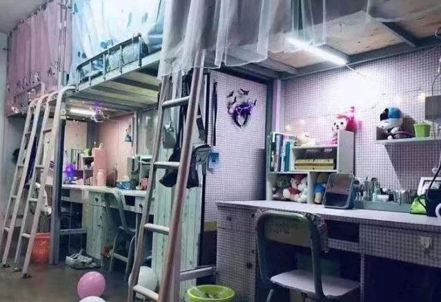 ⾭ְҵѧԺôпյ(ͼƬ)