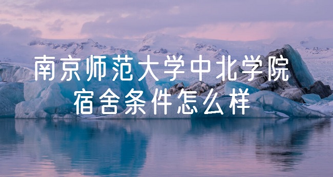 ϾʦѧбѧԺôпյʵͼƬ