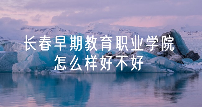 ڽְҵѧԺôò(ɫרҵҵǰڱ)