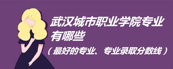 人ְҵѧԺרҵЩõרҵרҵ¼ȡߣ