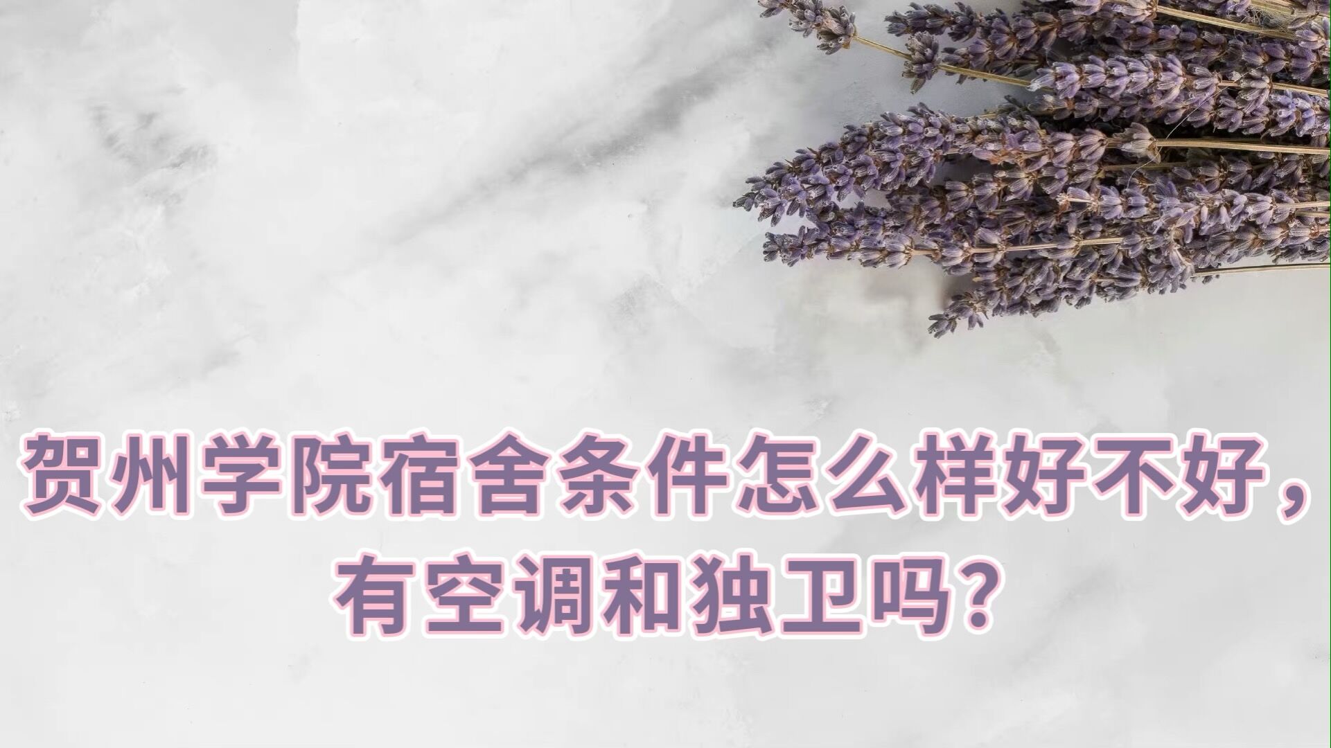 ѧԺôòãпյͶ𣿺ھͼƬ