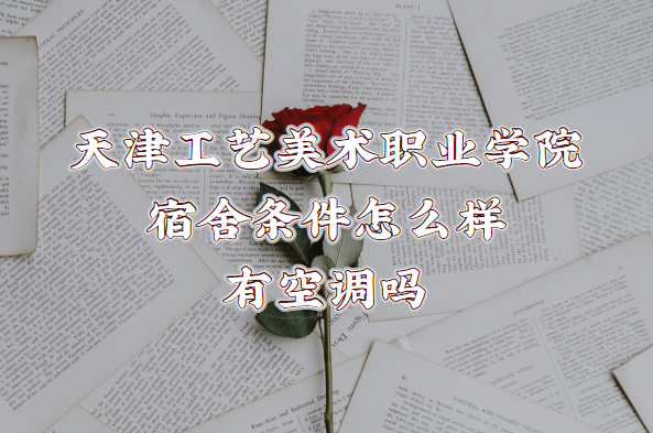 ְҵѧԺô пյƬ