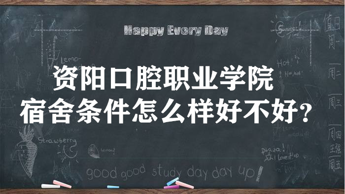 ǻְҵѧԺôòãпյ𣨸Ƭ