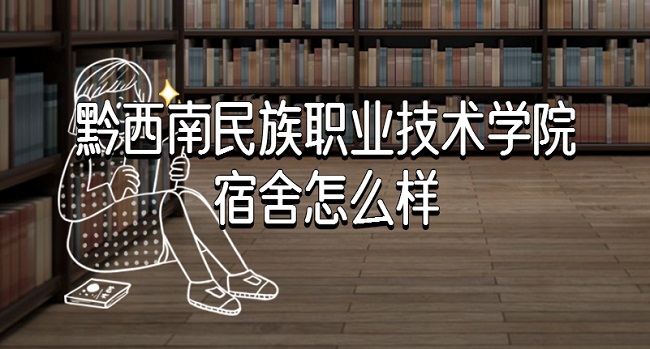 ǭְҵѧԺôпյ𣨸ͼƬ