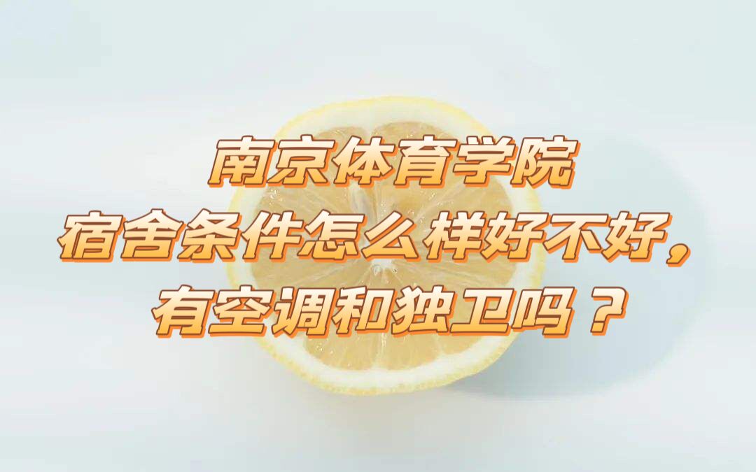 ϾѧԺôпյͶ𣿺ھͼƬ