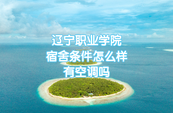ְҵѧԺôпյ𣨸Ƭ