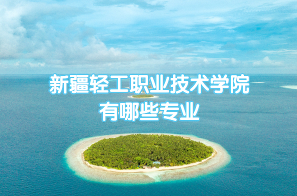 ½ṤְҵѧԺЩרҵרҵ¼ȡһ