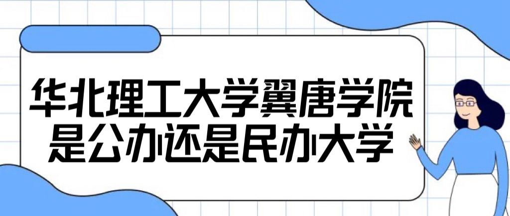 ѧѧԺǹ컹ѧѧշѱ׼