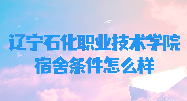 ʯְҵѧԺôпյ𣨸ͼƬ