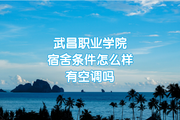 ְҵѧԺôпյ𣨸Ƭ