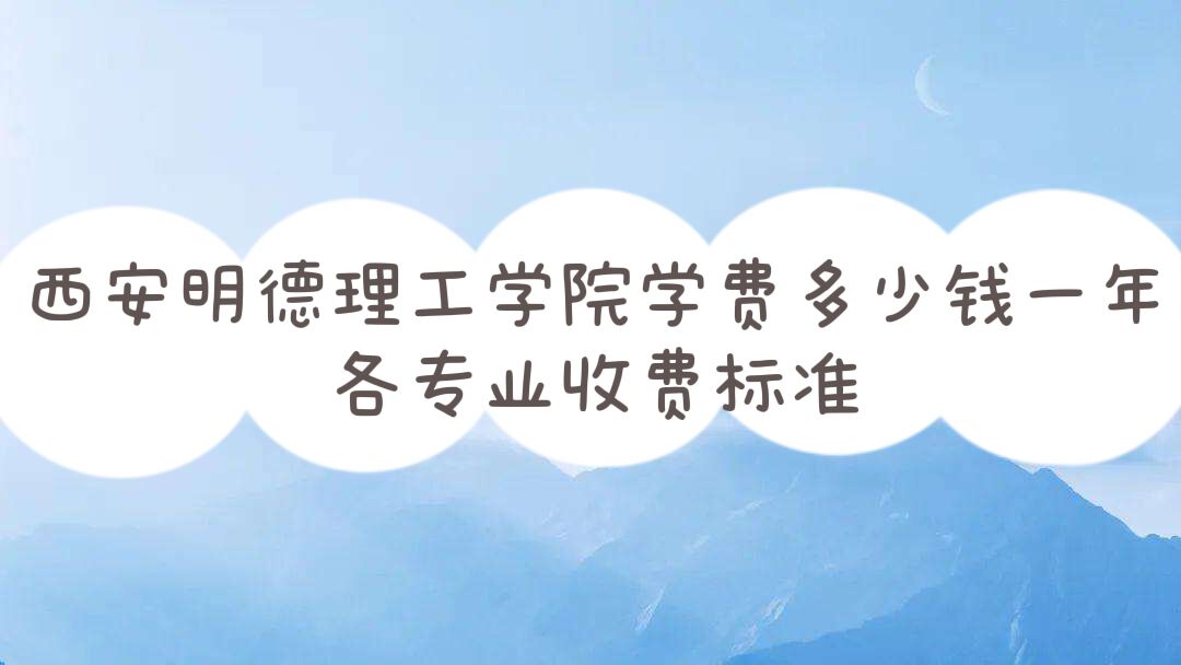 2023ѧԺѧѶǮһ꣬רҵշѱ׼
