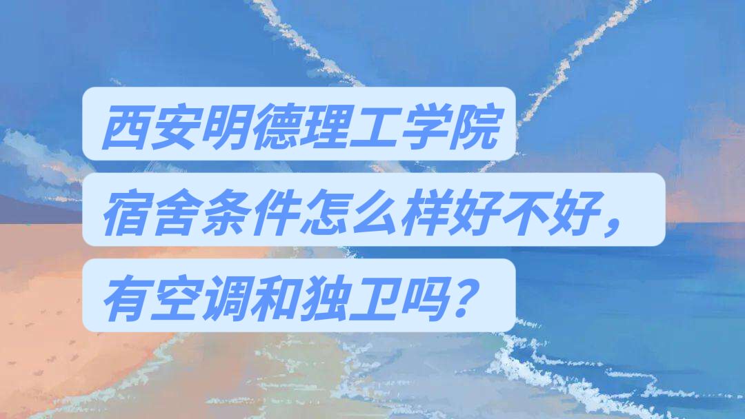 ѧԺôпյͶ𣿺ͼƬ