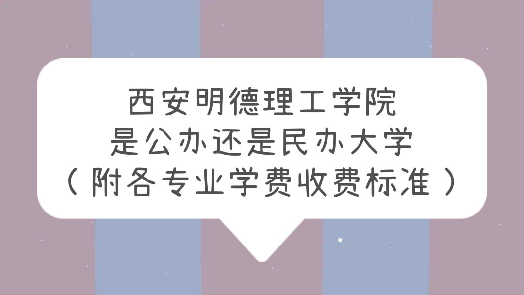 ѧԺǹ컹ѧרҵѧշѱ׼