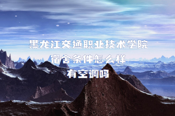 ְͨҵѧԺô пյƬ