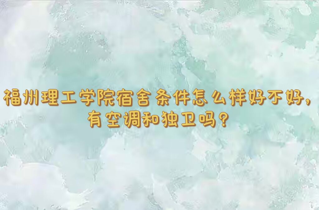 ѧԺôпյͶ𣿺ھͼƬ
