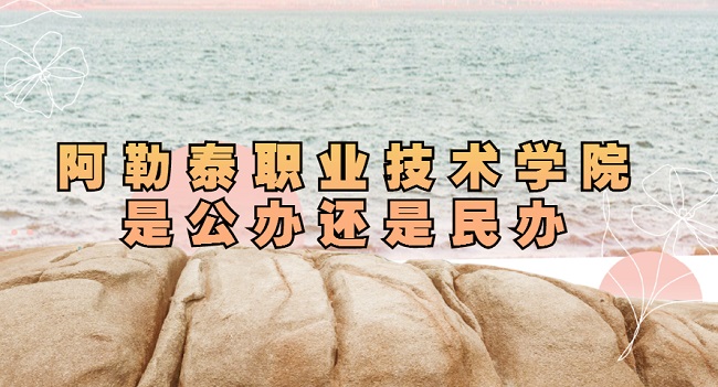 ְ̩ҵѧԺǹ컹죨רҵѧշѱ׼