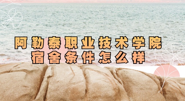 ְ̩ҵѧԺôпյͼƬ