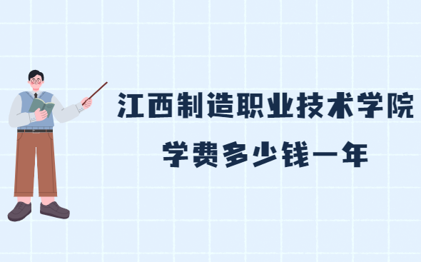 ְҵѧԺѧ2023Ǯһ꣬רҵշѱ׼