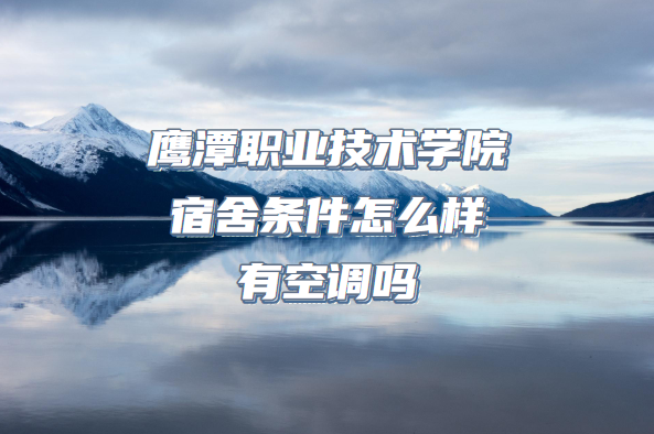 ӥ̶ְҵѧԺôпյ𣨸Ƭ