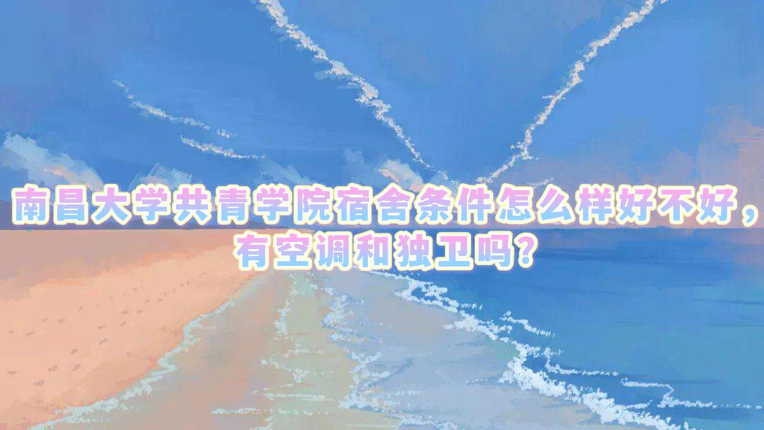 ϲѧѧԺôпյ𣿺ʵھͼƬ
