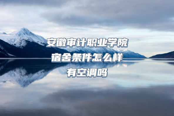 ְҵѧԺôпյ𣨸Ƭ