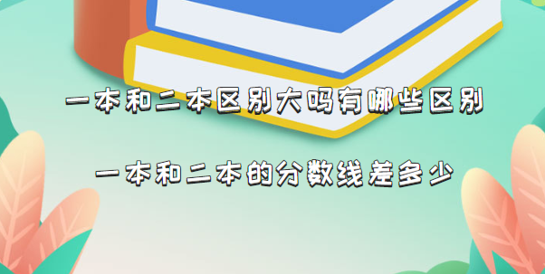 һ���Ͷ��������������Щ���� һ���Ͷ����ķ����߲����