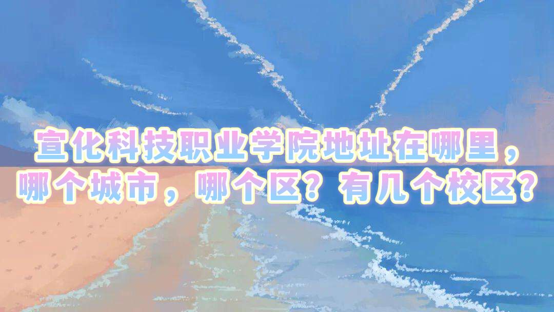 ƼְҵѧԺַĸУĸмУ