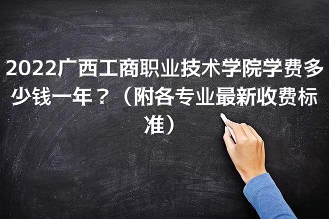 2023ְҵѧԺѧѶǮһꣿרҵշѱ׼