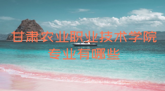 ũҵְҵѧԺרҵЩõרҵ¼ȡߣ