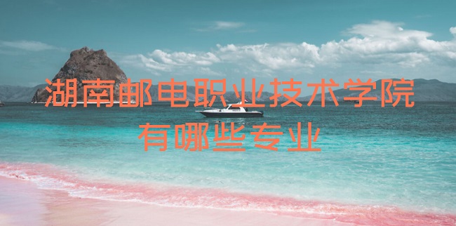 ʵְҵѧԺЩרҵõרҵרҵ¼ȡ