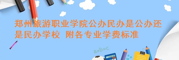 ְ֣ҵѧԺǹ컹ѧУ רҵѧ2023׼