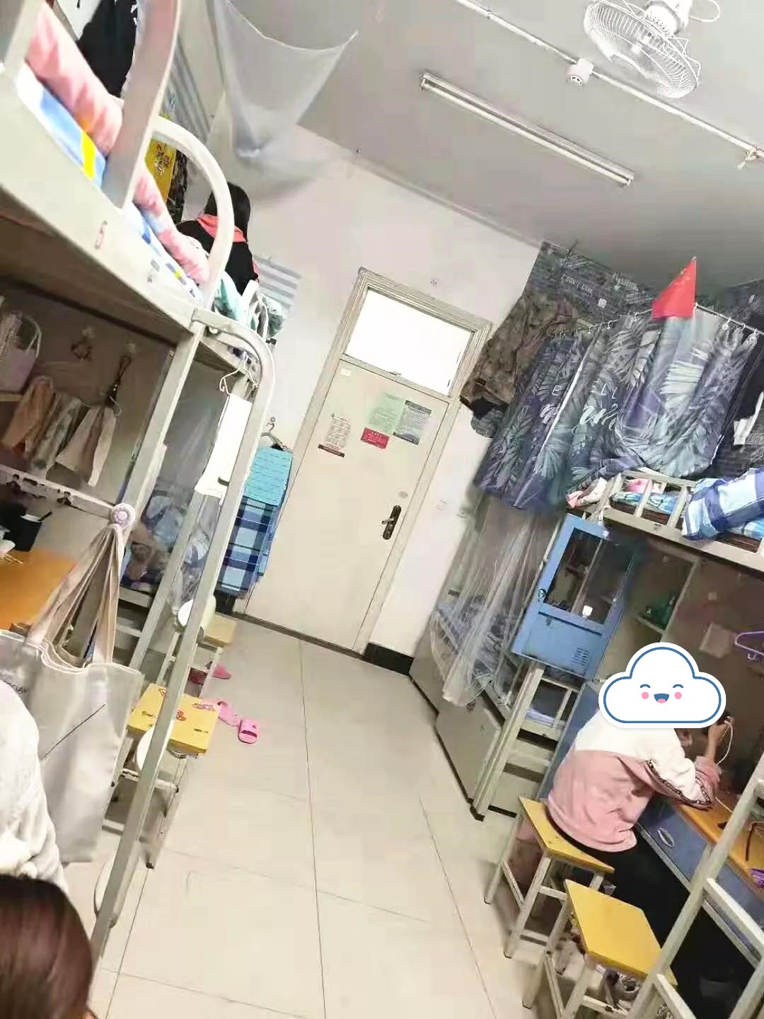 ṤְҵѧԺôòãƬ