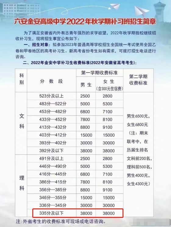 QQͼƬ20220826164727.jpg