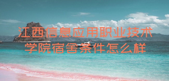 ϢӦְҵѧԺôпյͼƬ