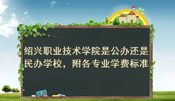 ְҵѧԺǹ컹ѧУרҵѧѱ׼
