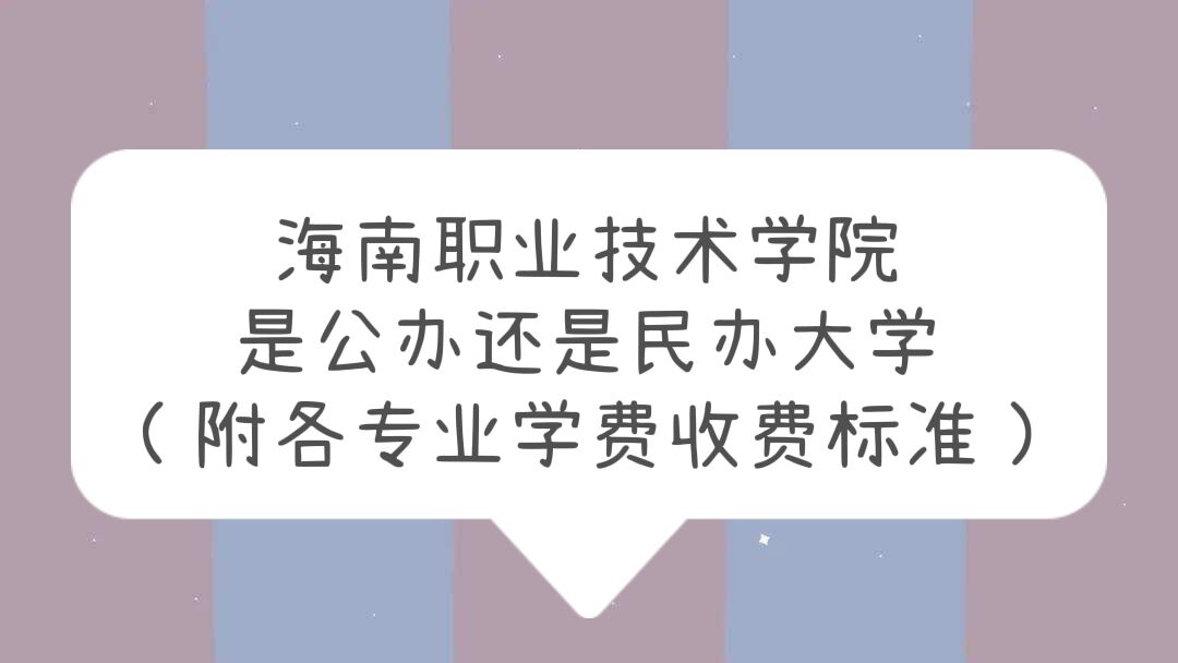 ְҵѧԺǹ컹ѧרҵѧշѱ׼