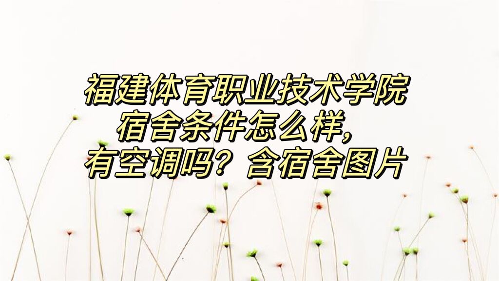 ְҵѧԺôпյ𣿺ھͼƬ