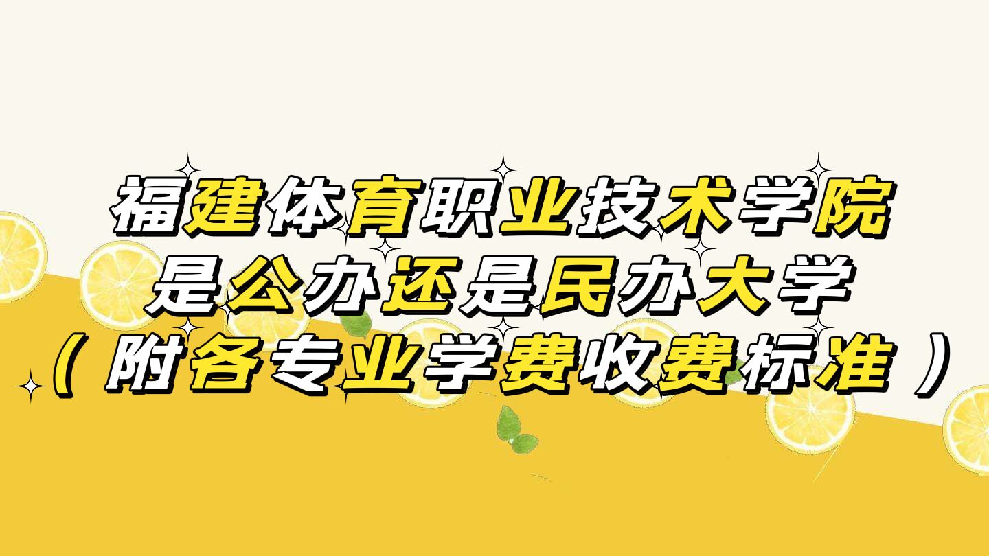 ְҵѧԺǹ컹ѧרҵѧշѱ׼
