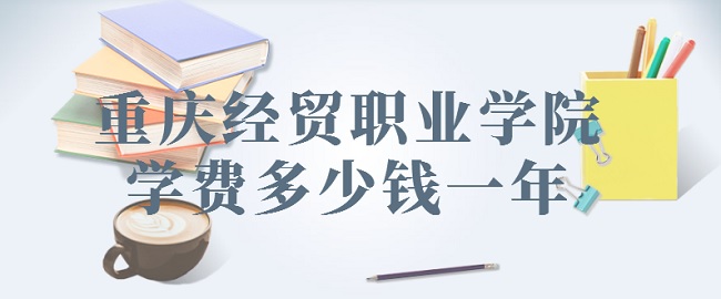 2023쾭óְҵѧԺѧѶǮһꣿרҵշѱ׼